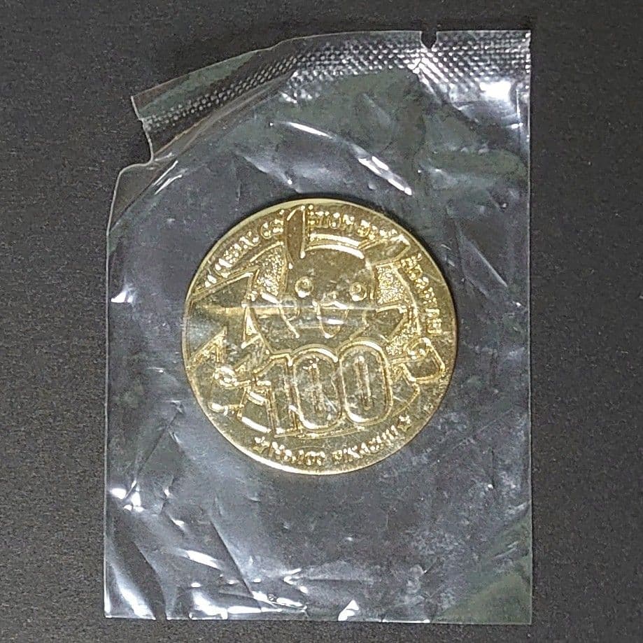 ポケモンメダルコレクション ダイヤモンド＆パール5 ピカチュウ NO