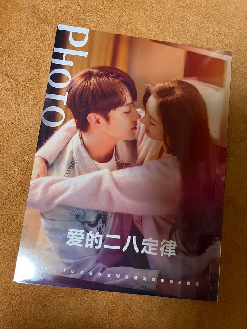 許凱　シューカイ　マリアージュ・ブラン～嘘つき弁護士の愛の法則写真集64p