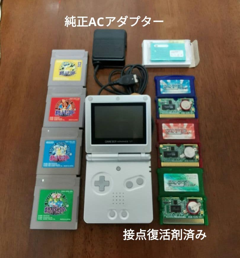 ゲームボーイアドバンス SP 本体とゲームソフト7 新品バッテリー付
