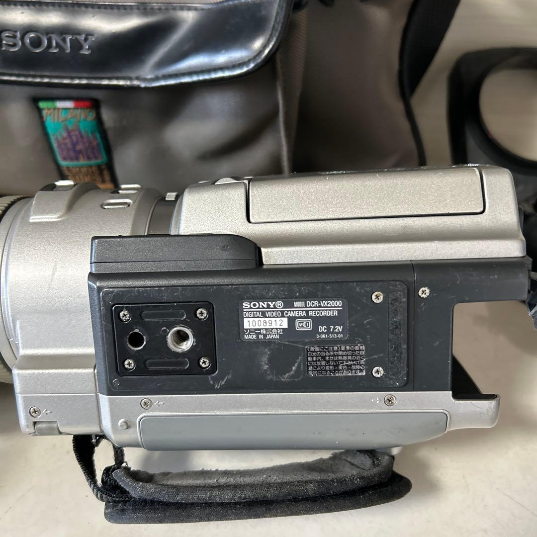 ジャンク/故障品】ソニーDCR-VX2000 ビデオカメラ＋AC-VQ850 - メルカリ
