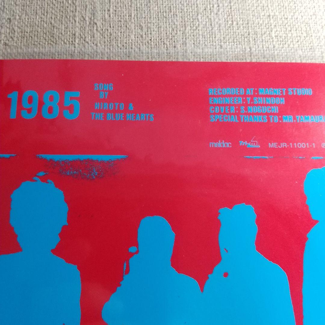 ソノシート○ブルーハーツ /1985 … - メルカリ