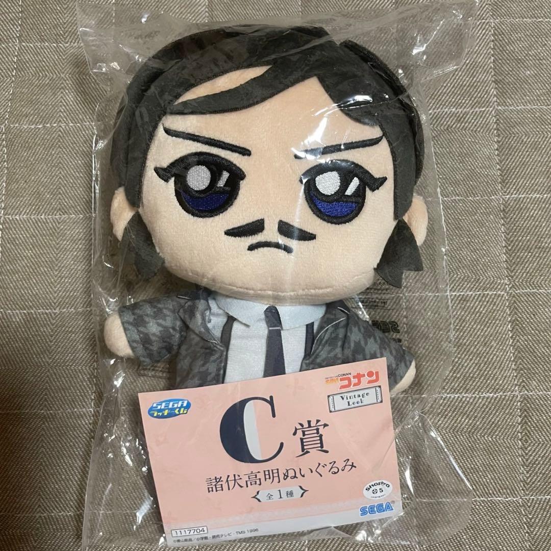諸伏高明 ぬいぐるみ 1番くじC賞 - メルカリ