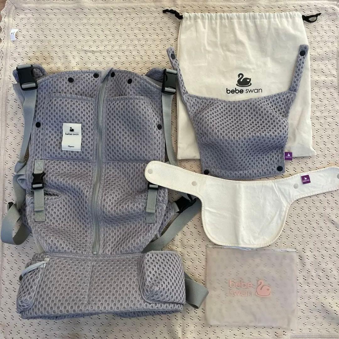 土日限定値下】美品 bebe swan べべスワン 抱っこ紐 よだれかけ付き
