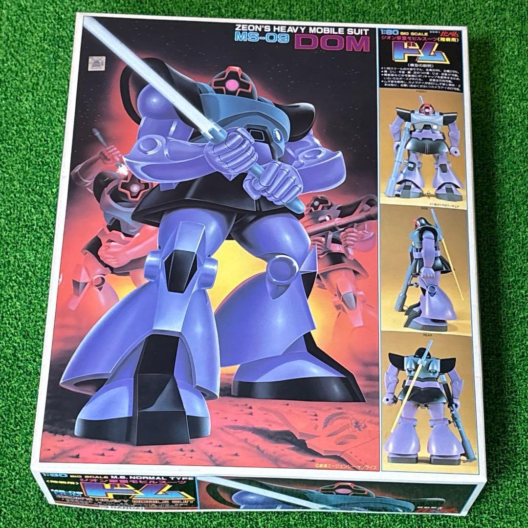 バンダイ】機動戦士ガンダム 【MS-09 ドム】1/60 旧キット - メルカリ
