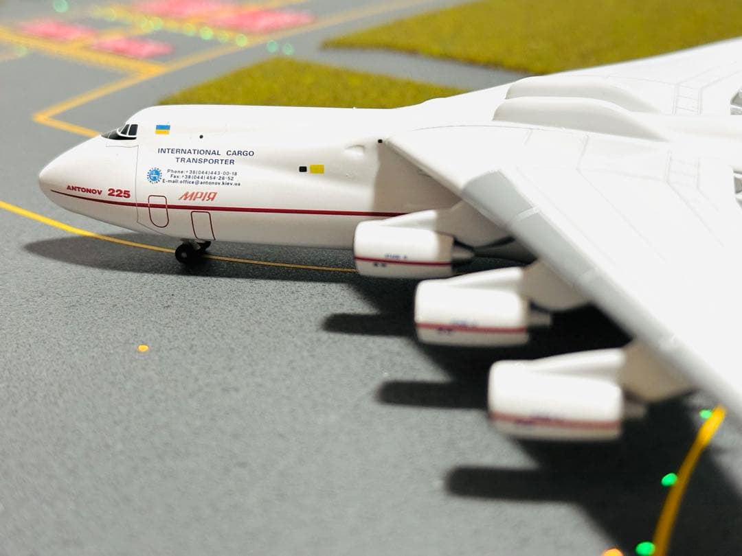 航空機・ヘリコプター Herpa 1/400 Antonov AN-225 \"Mriya\"