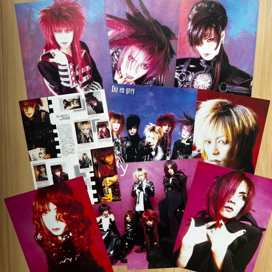DIR EN GREY 雑誌のインタビューと写真 200枚以上！ - メルカリ