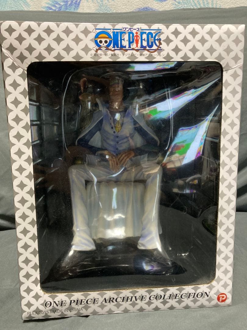 ワンピース アーカイブコレクション 青雉 楽天市場】ワンピース アーカイブコレクションNo.1 青雉 (クザン