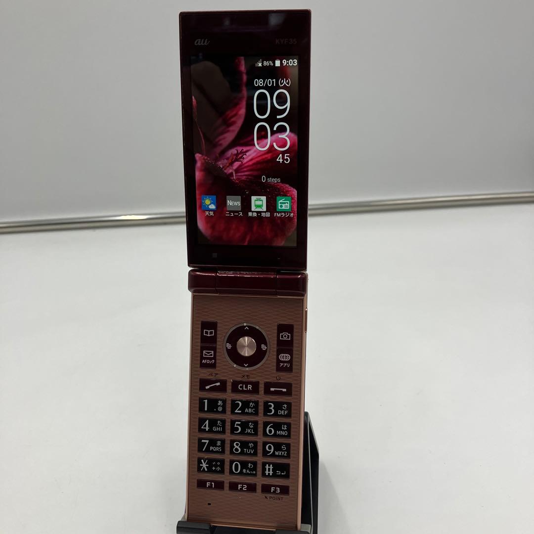 京セラ au ガラケー パープル 携帯電話 KYF35 ガラホ 本体 - メルカリ