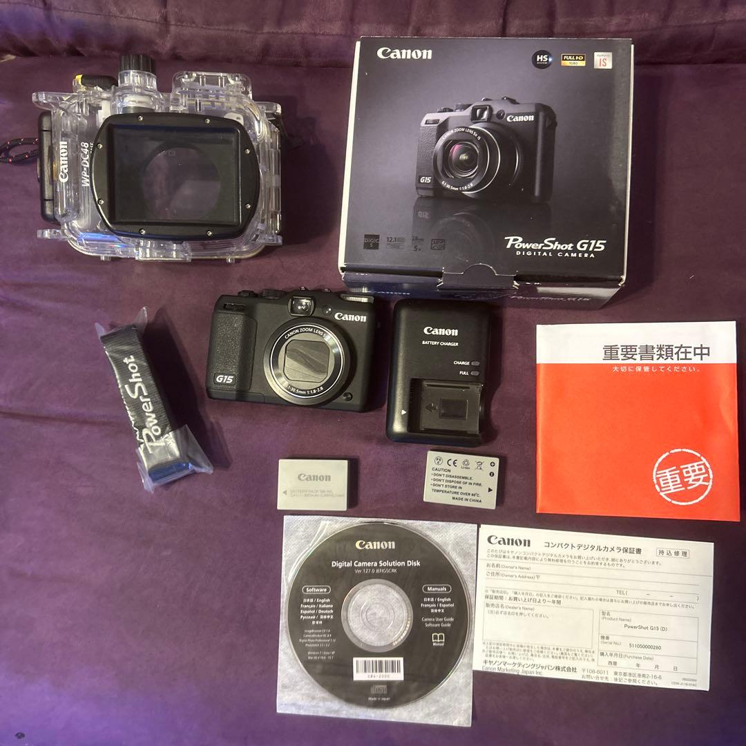 Canon PowerShot G15 水中ハウジング付き 新商品！Canon PowerShot V1対応の防水ハウジング Nauticam NA CV1のご