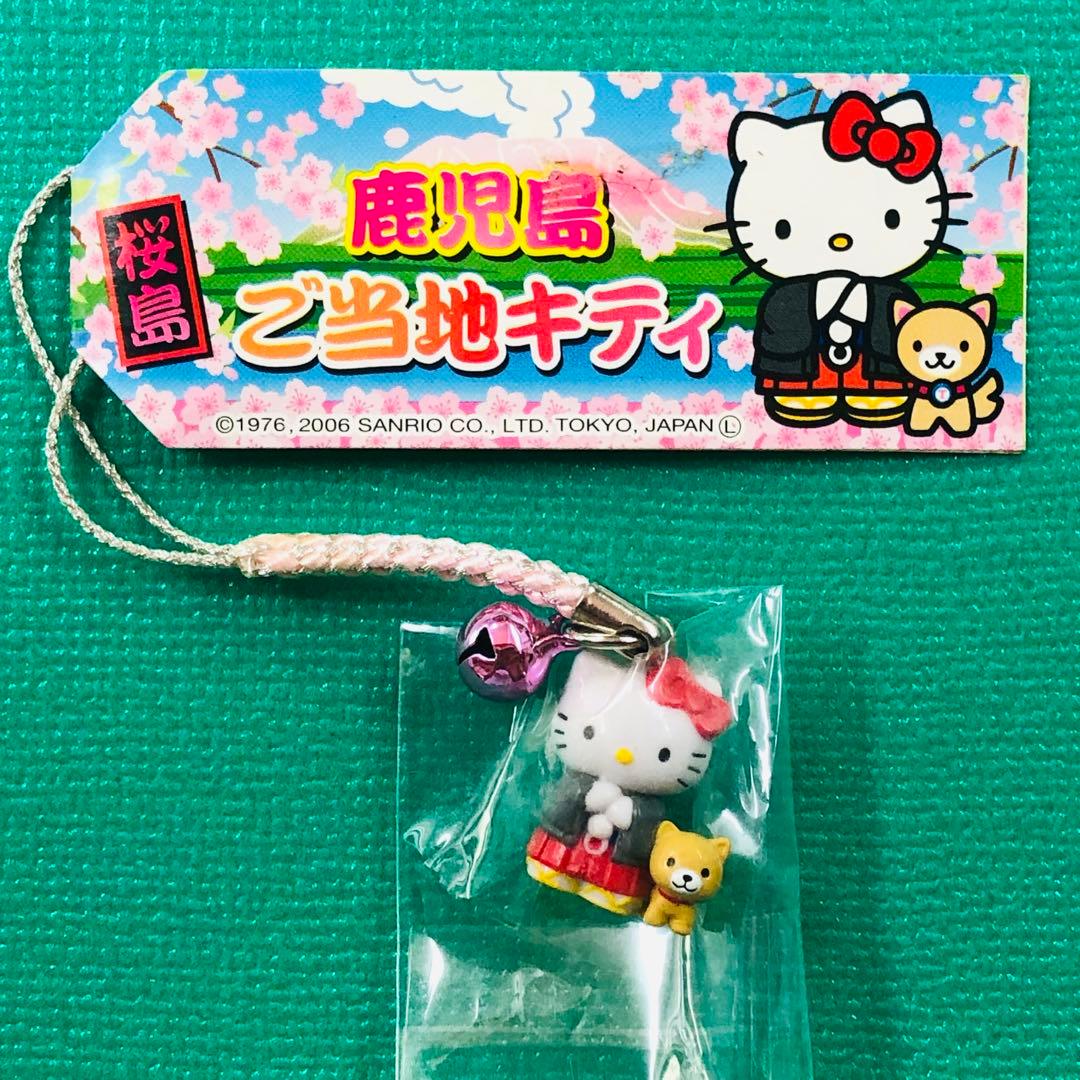 2006年製 ハローキティ 鹿児島 桜島 ご当地キティ 根付 西郷隆盛