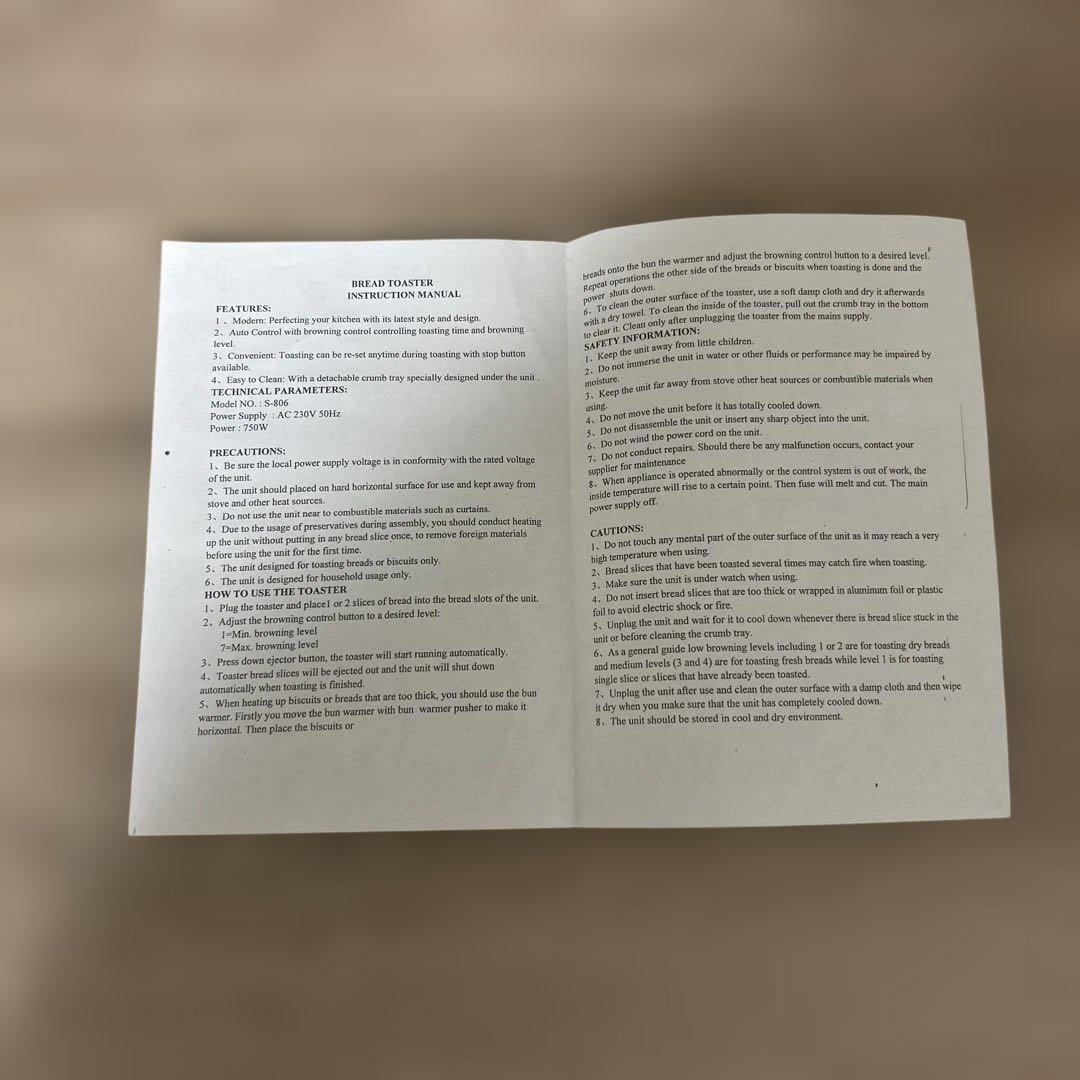 新品】フォルクスワーゲン ミニバス トースター ブルー (コンセント注意)