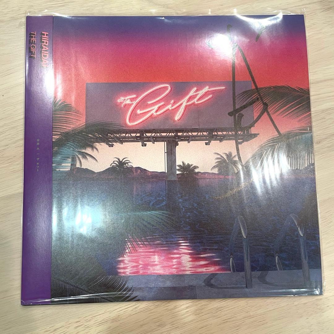 平井大 The Gift サイン入り レコード - メルカリ