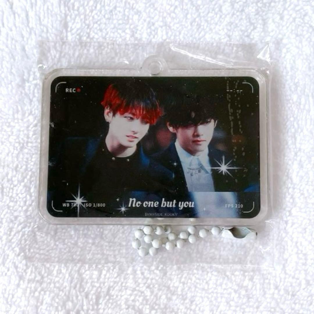 BTS グク テテ マスタニム トレカ＆キーホルダー セット - メルカリ