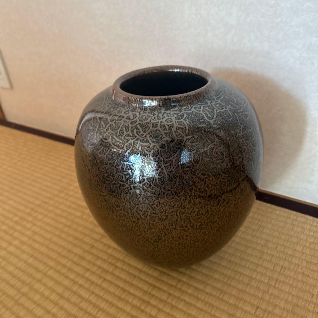 松樹天目壷』 木村盛康 作 - メルカリ