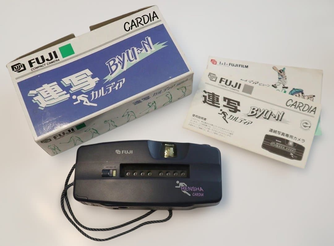 FUJIFILM 連写カルディア Byu〜n｜8コマ連続撮影・希少モデル フジ 連写カルディアByu～n（ビューン）(FUJI Rensha CARDIA Byu-n