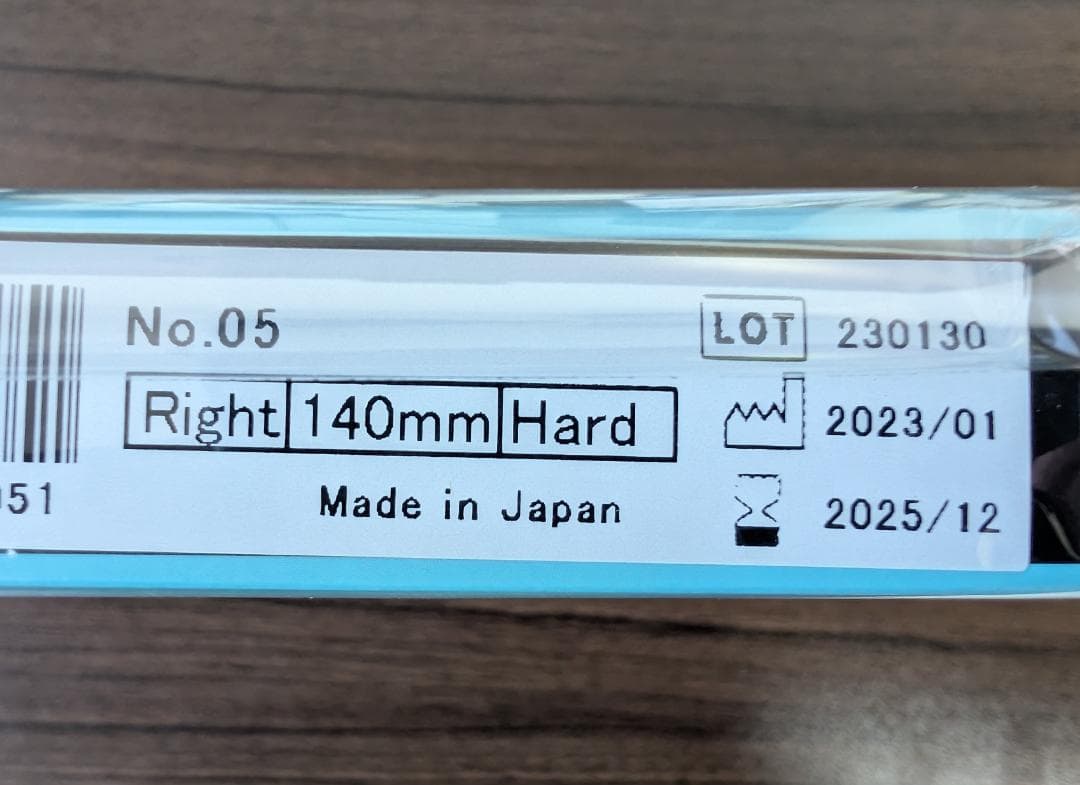 新品未開封 ナステント 右140mm ハードタイプ 4箱セット nastent