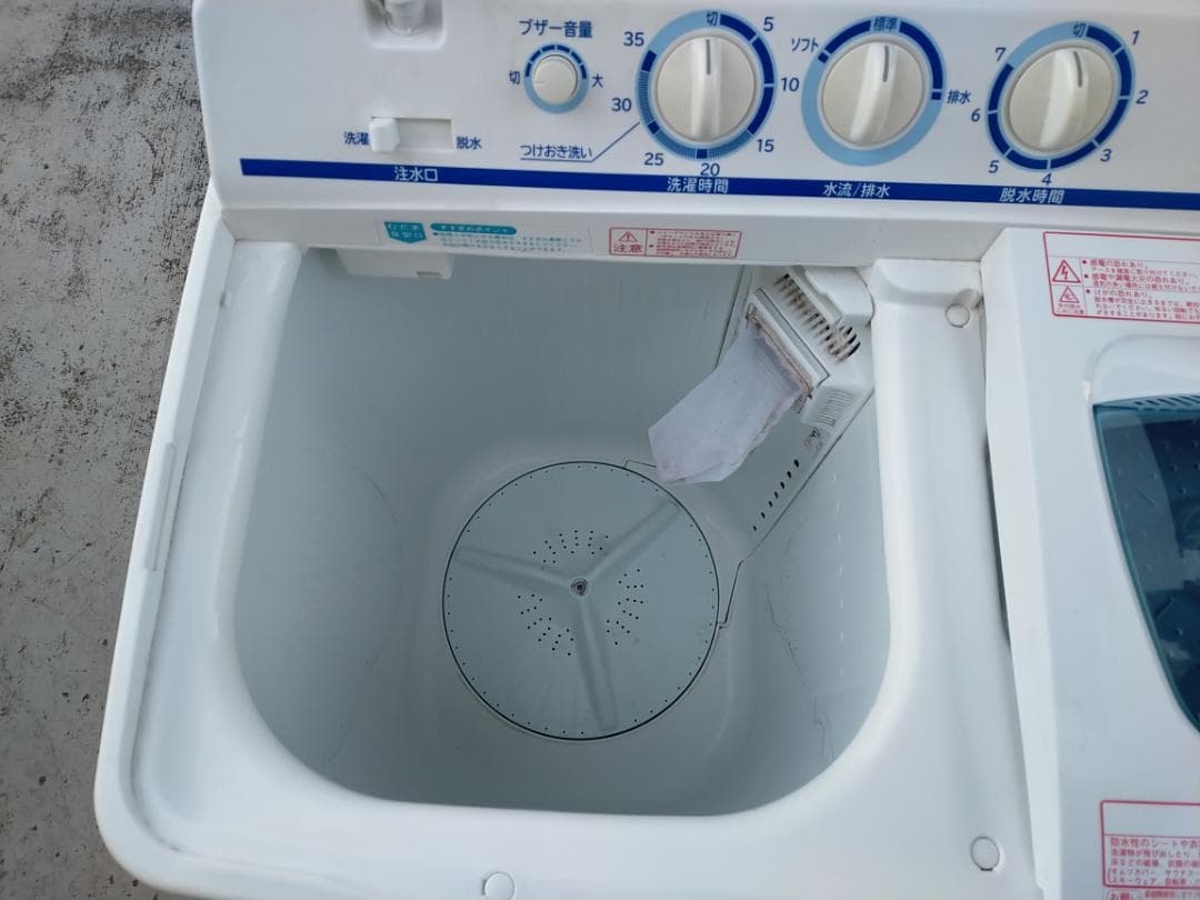 (人気) HITACHI☆日立☆2槽式洗濯機 5.5kg☆ PS-55AS2