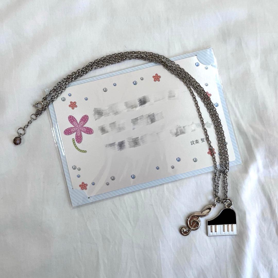 ときメモGS3 設楽聖司 ホワイトデープレゼントネックレス - メルカリ