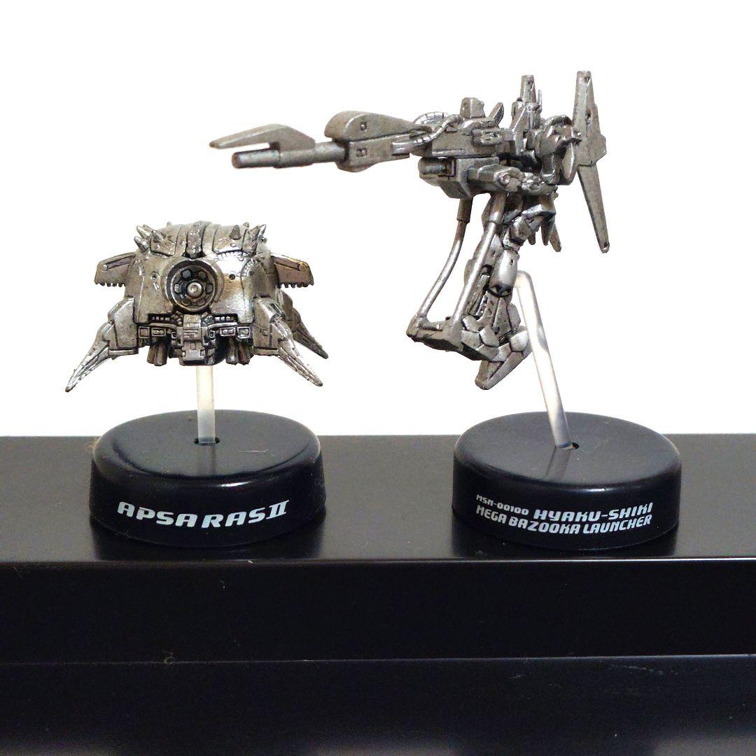 希少/未開封】ガンダム ミニフィギュア セレクション ザ▪️ベスト 9体