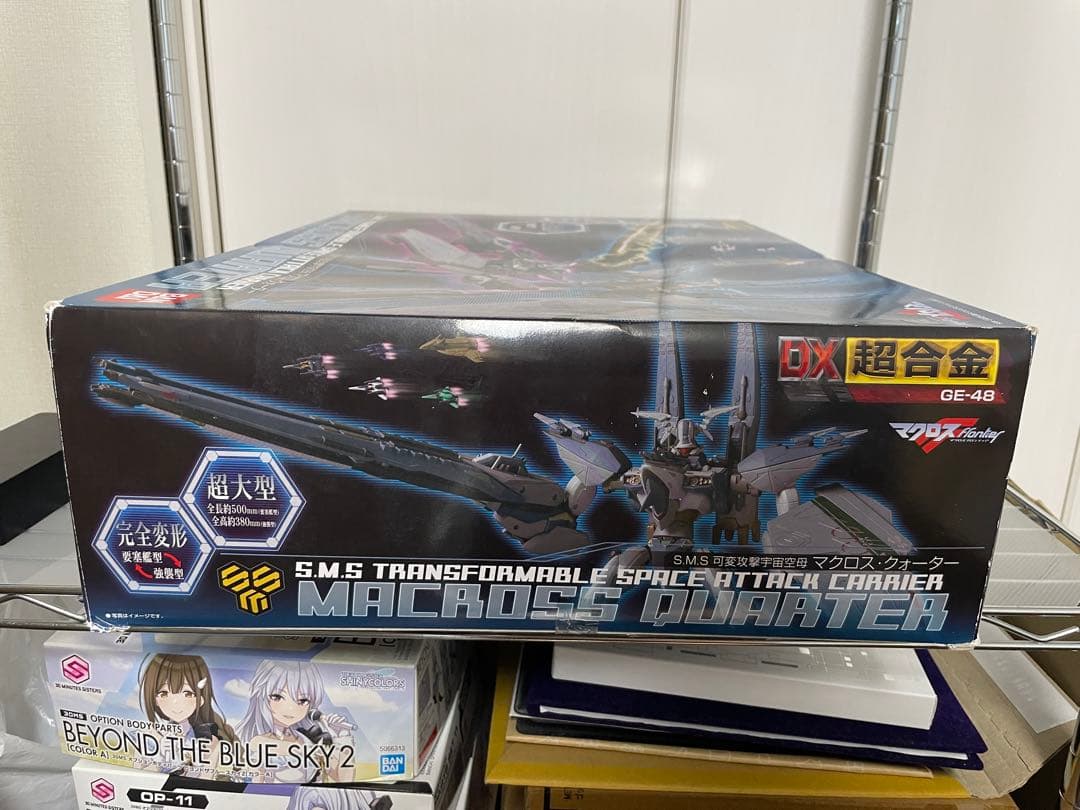 DX超合金 マクロス・クォーター - メルカリ
