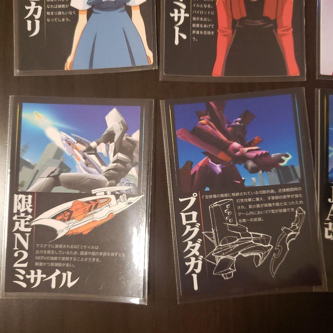 エヴァンゲリオン カードダスマスターズ 2003 初版 まとめ売り 12枚