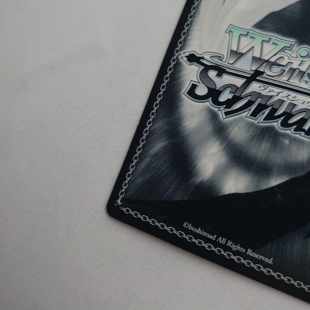 偽物語 NM/S24-027SP ”囲い火蜂”阿良々木火憐 サイン - メルカリ