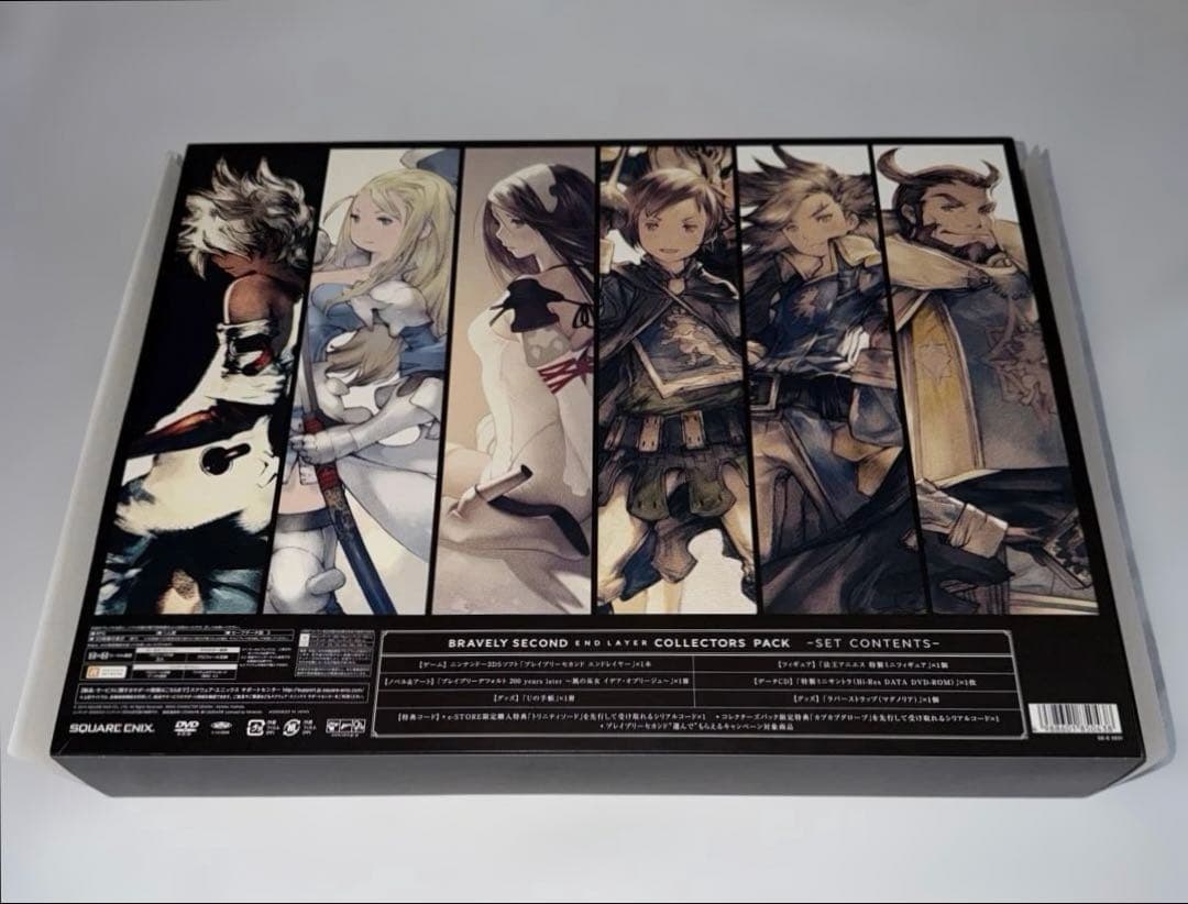 ブレイブリーデフォルト ブレイブリーセカンド コレクターズパック +