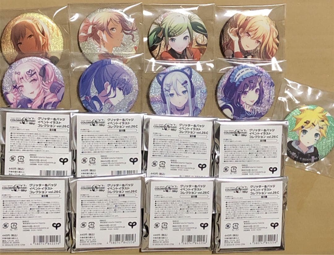 プロセカ 26c 未開封➕開封済みbox Iなんです 缶バッジ グリ缶愛なん