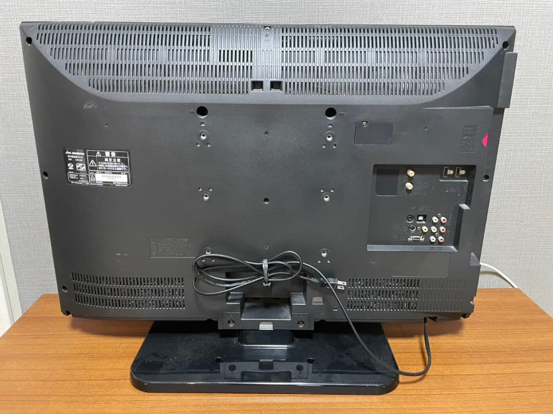 フナイ電気 液晶テレビ 32型 DX BROADTEC LVW-324 付属品 - メルカリ