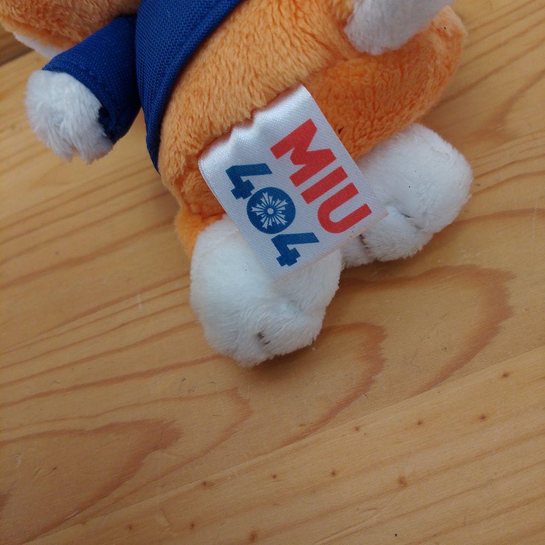 MIU404 ポリまる ぬいぐるみ - メルカリ