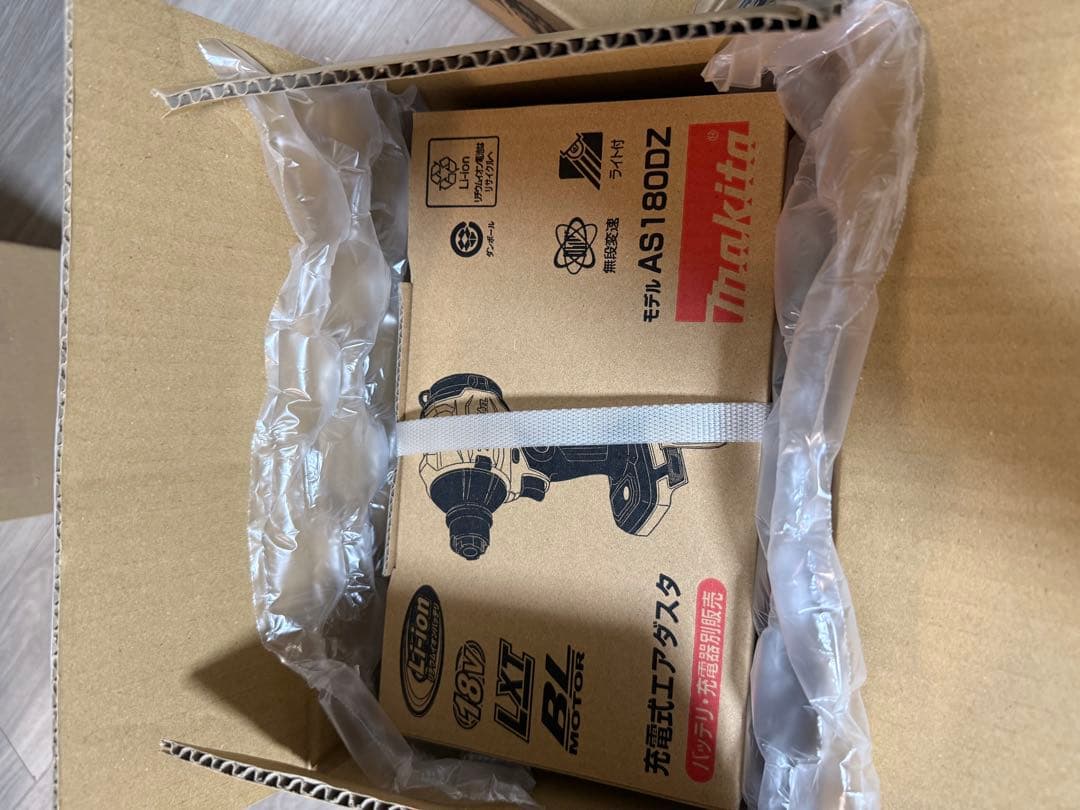 PSA10 プリシク2枚セット 朔夜しぐれ プリズマティックシークレットPAC1