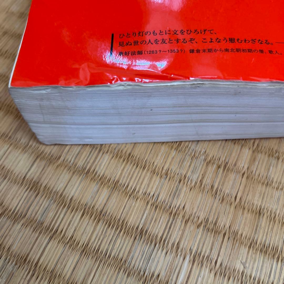 明治大学赤本2021.2024 - メルカリ