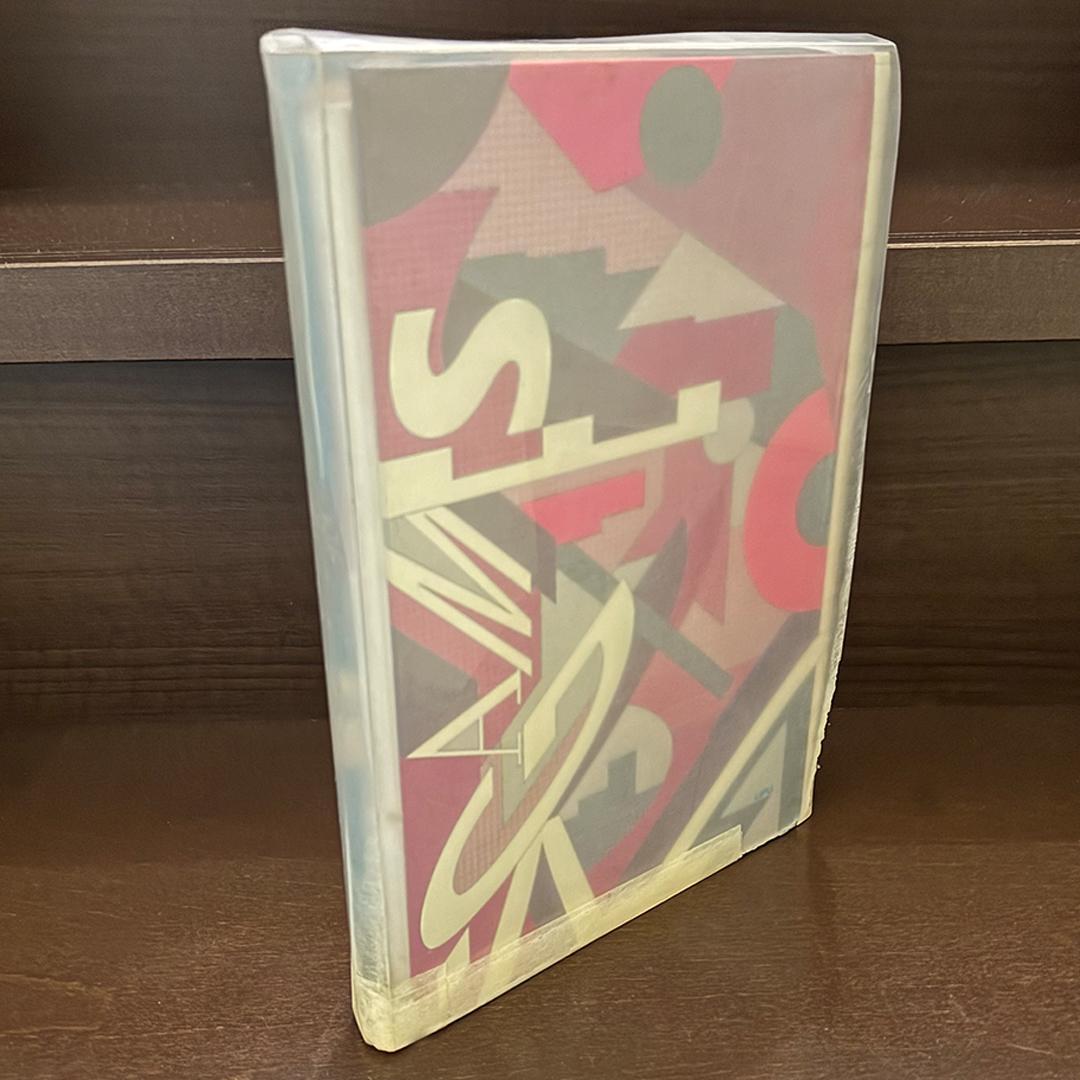 希少】テレビゲーム電子遊戯大全 1988年 石原恒和 ポケモン図鑑の原点