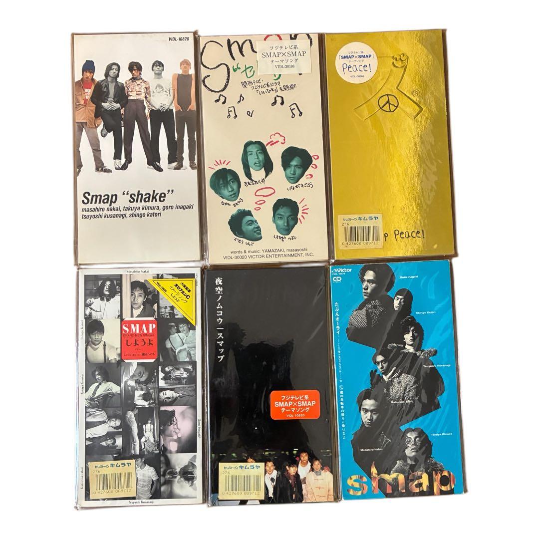 Smap シングルCD 13枚セット - メルカリ