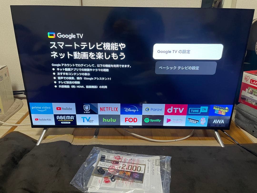 TCL 40V Google 40s5402スマートテレビ2024年型TCL 40S5400 液晶テレビ