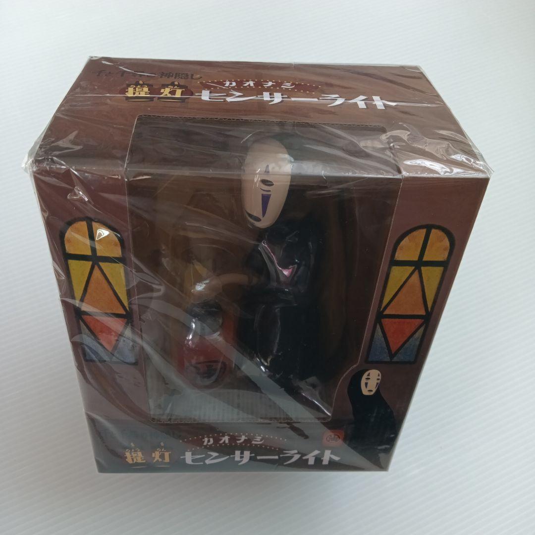 超貴重品　新品未使用品　未開封　千と千尋の神隠し　カオナシ　提灯センサーライト 千と千尋の神隠し【 カオナシ】 提灯 センサーライト新品未使用品 未