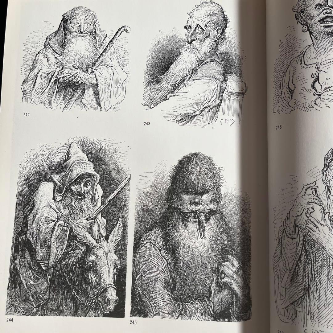 1981年発行”画集ギュスターヴ・ドレ 株式会社第一出版センター 講談社