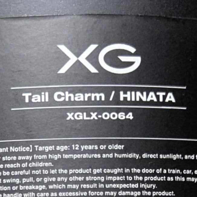 XG Tail Charm / HINATA【新品未開封】 - メルカリ