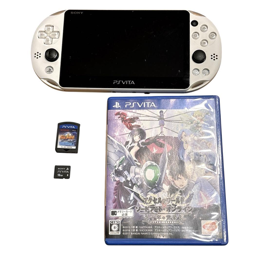 PS Vita PCH-2000 ホワイト ソフト 本体 メモリーカード 動作品 - メルカリ