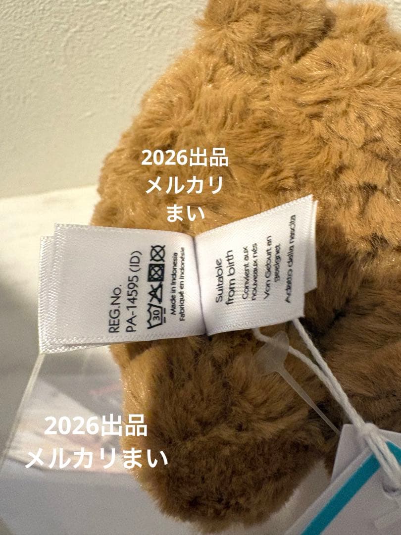 Jellycat Tiny Bartholomew Bear タイニーサイズ 熊 - メルカリ