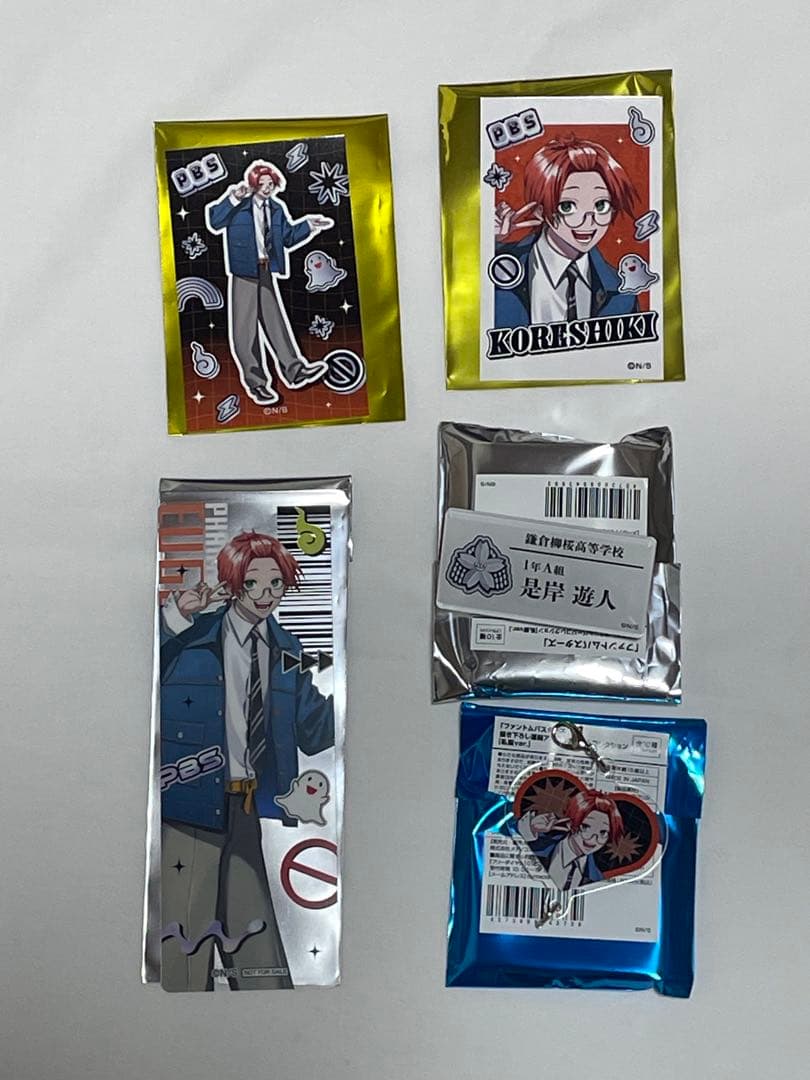 ファントムバスターズ 是岸遊人 梅田スカイビルコラボ 名札 ランダム