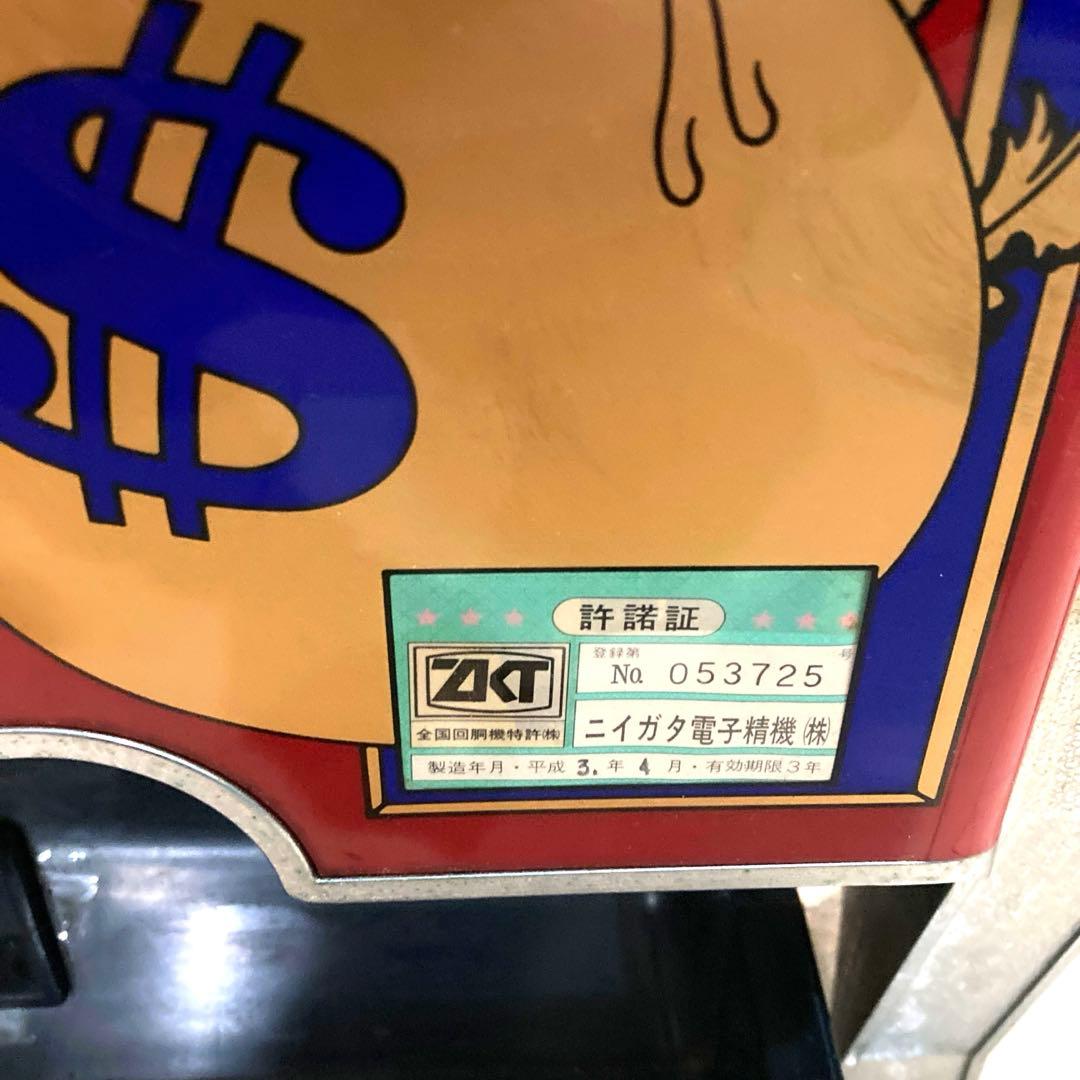 パチスロ実機 初代 Reno リノ 3号機 ニイガタ電子精機 レトロ台 - メルカリ