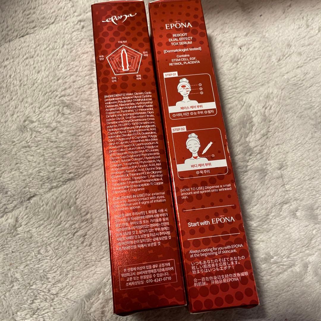 EPONA ボトックス美容液／DUAL EFFECT TOX SERUM 2本 - メルカリ