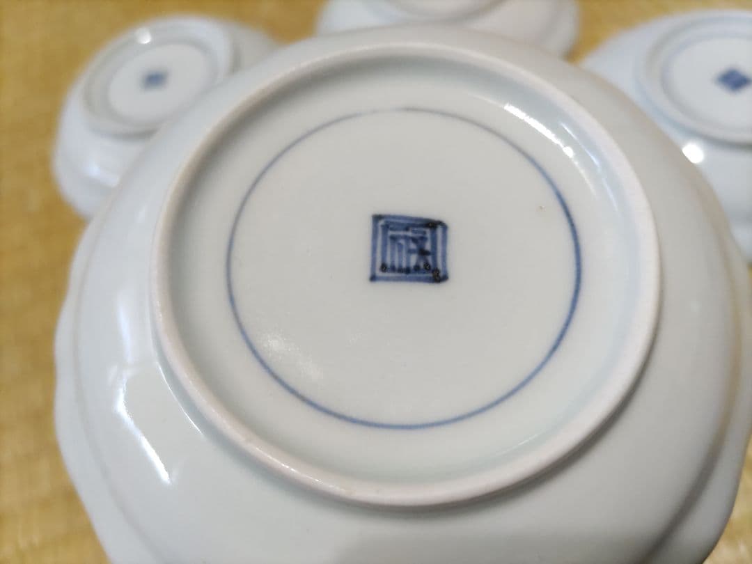 古伊万里 小皿（5枚）11㎝ 上手品・陽刻・口錆・染付・雨龍・蜂？