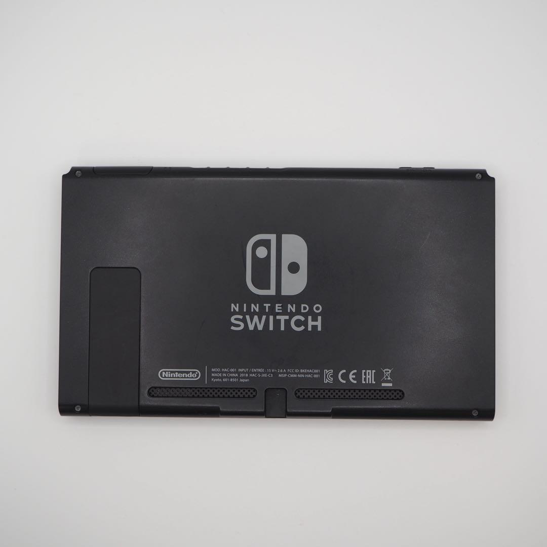 ニンテンドースイッチ HAC-001 2018年製 - メルカリ