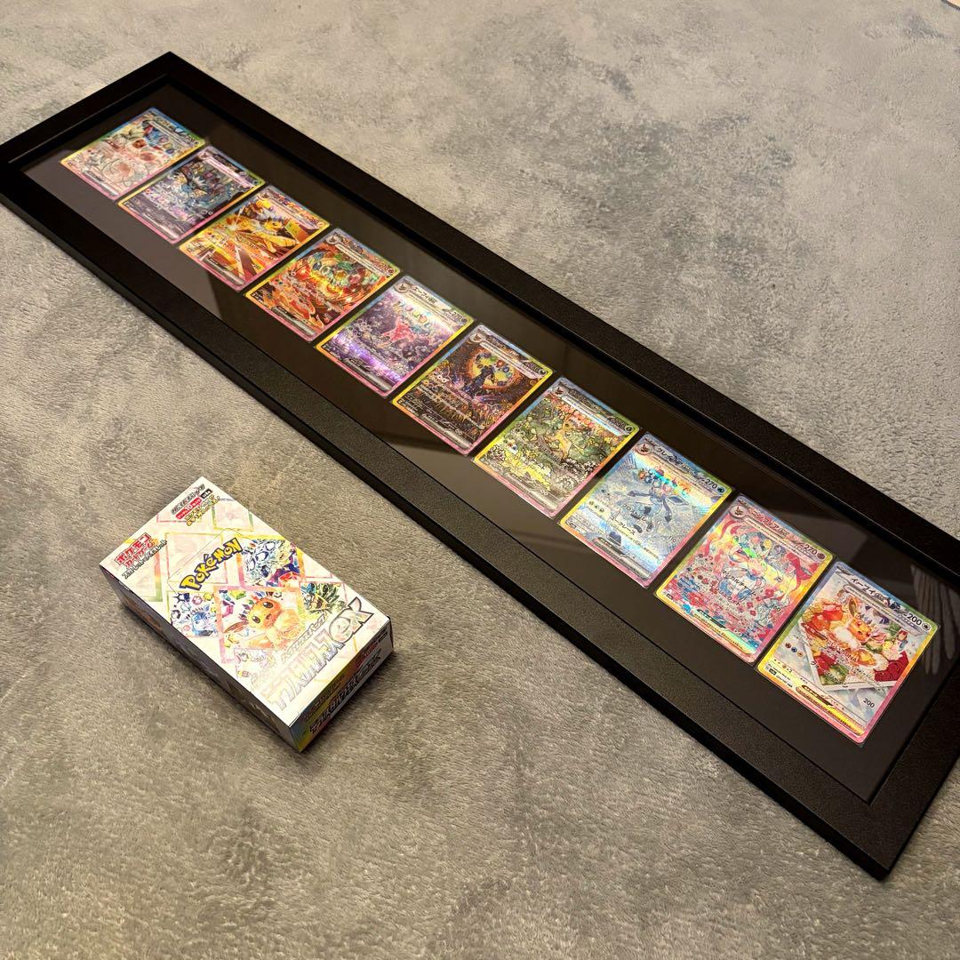 テラスタルフェスex ブイズ SAR ゴッドパック 額装セット - メルカリ