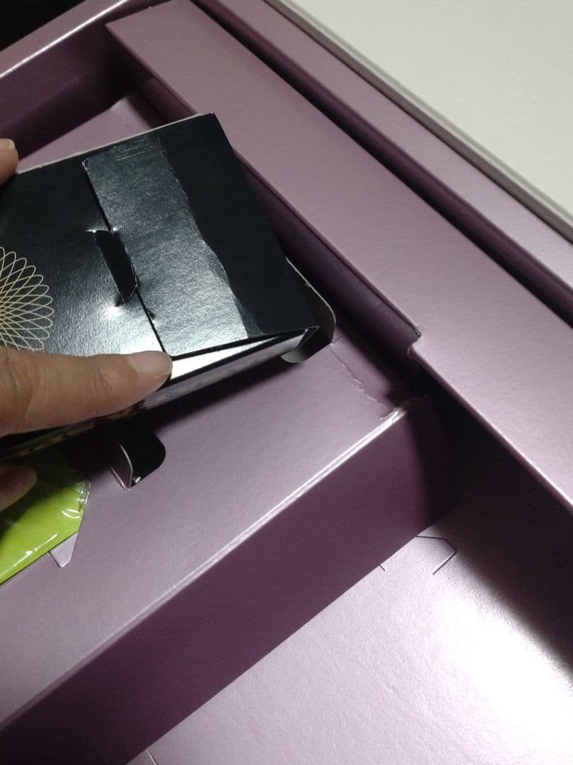 BASARA SPECIAL BOX 田村由美 特別限定版 完品 - メルカリ