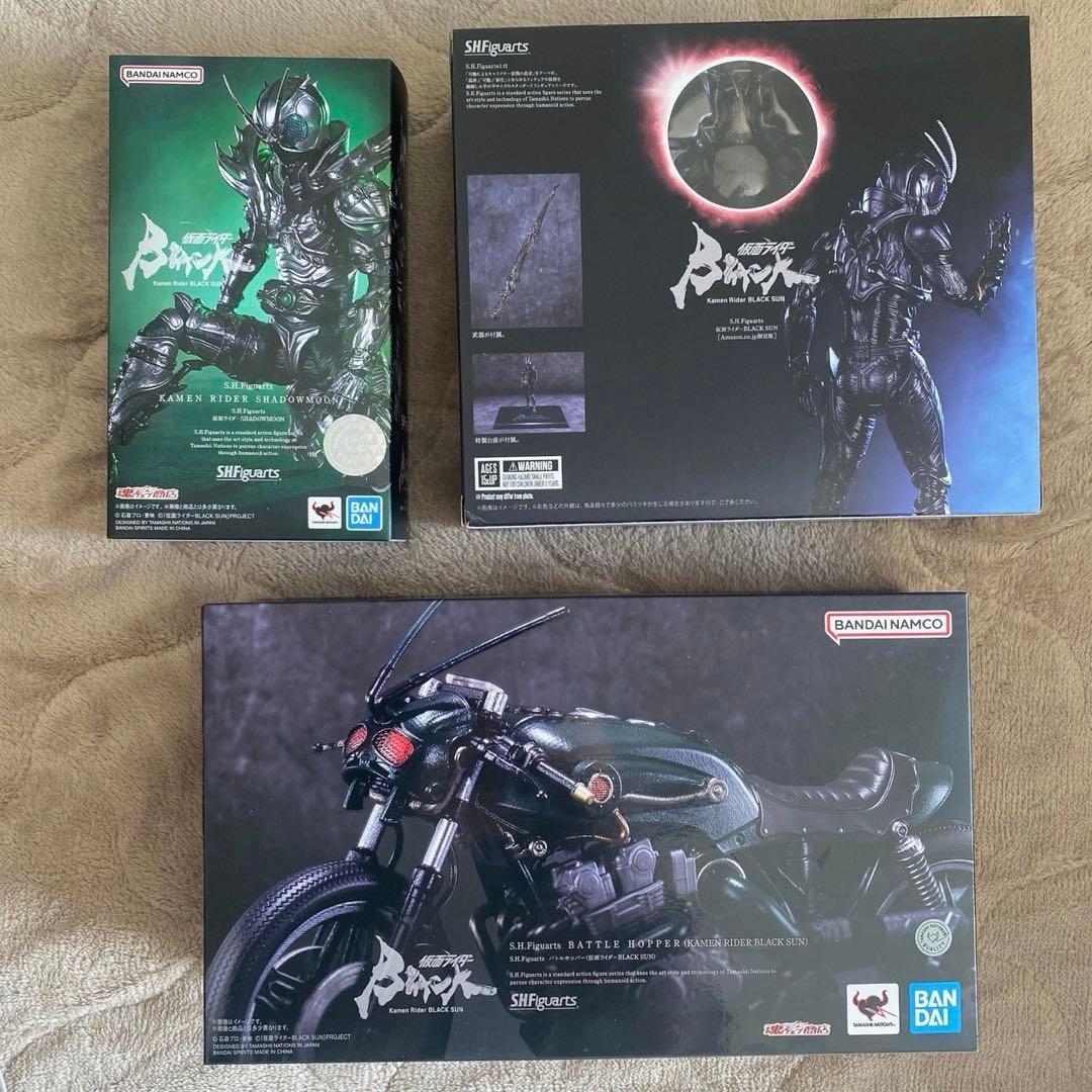 未開封 限定版 貴重 SHADOWMOON BLACK SUN バトルホッパー ホットトイズの『仮面ライダー』ついに誕生！『仮面ライダーBLACK SUN