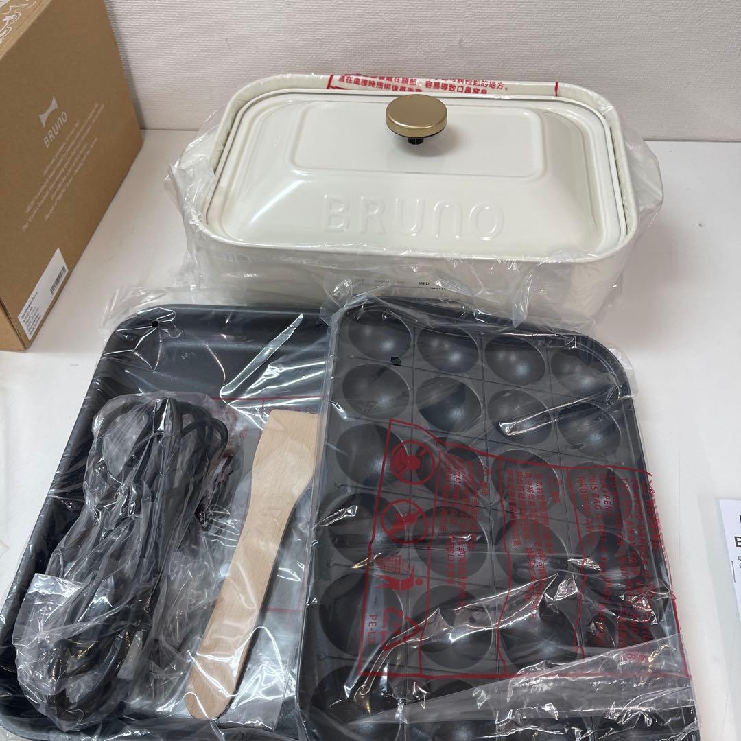 新品BRUNO コンパクトホットプレート(BOEO21-SBL)ホワイト　白 BRUNO(ブルーノ)コンパクトホットプレート ホワイト[BOE021-WH