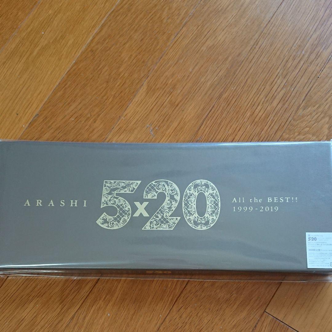 ARASHI 5×20 All the BEST!! 1999-2019 Arashi - 5X20 All The Best 1999-2019 - Amazon.com Music